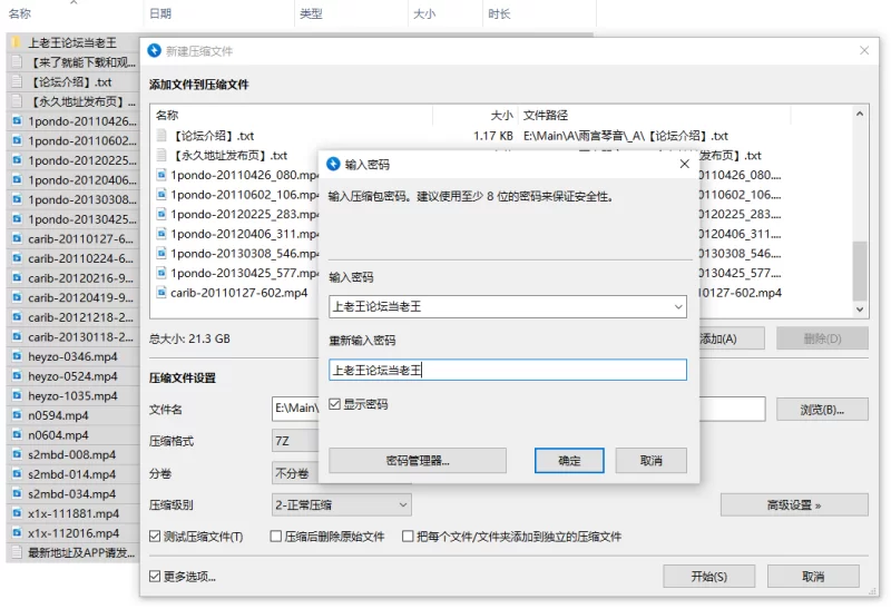 捕获.PNG