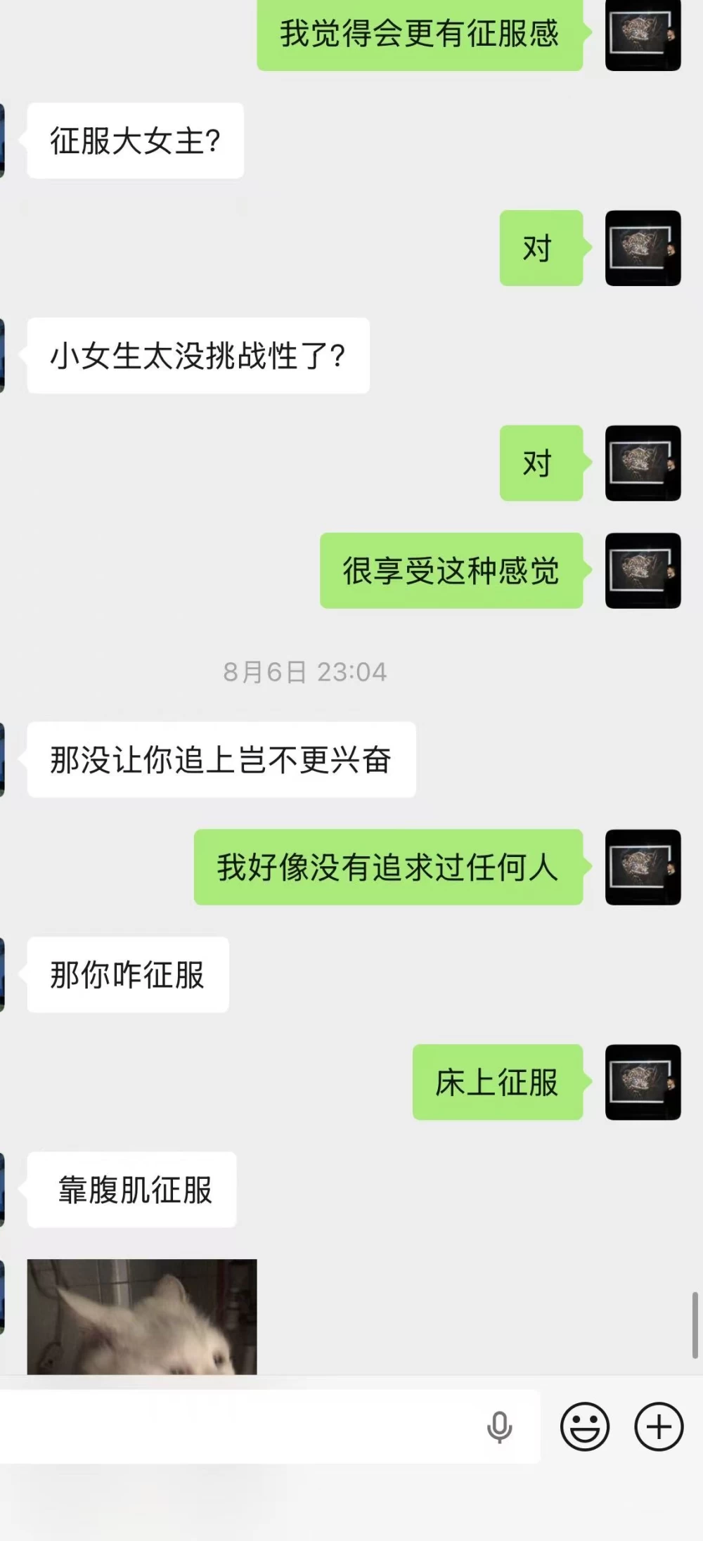 微信图片_20260817224542_644_2.jpg