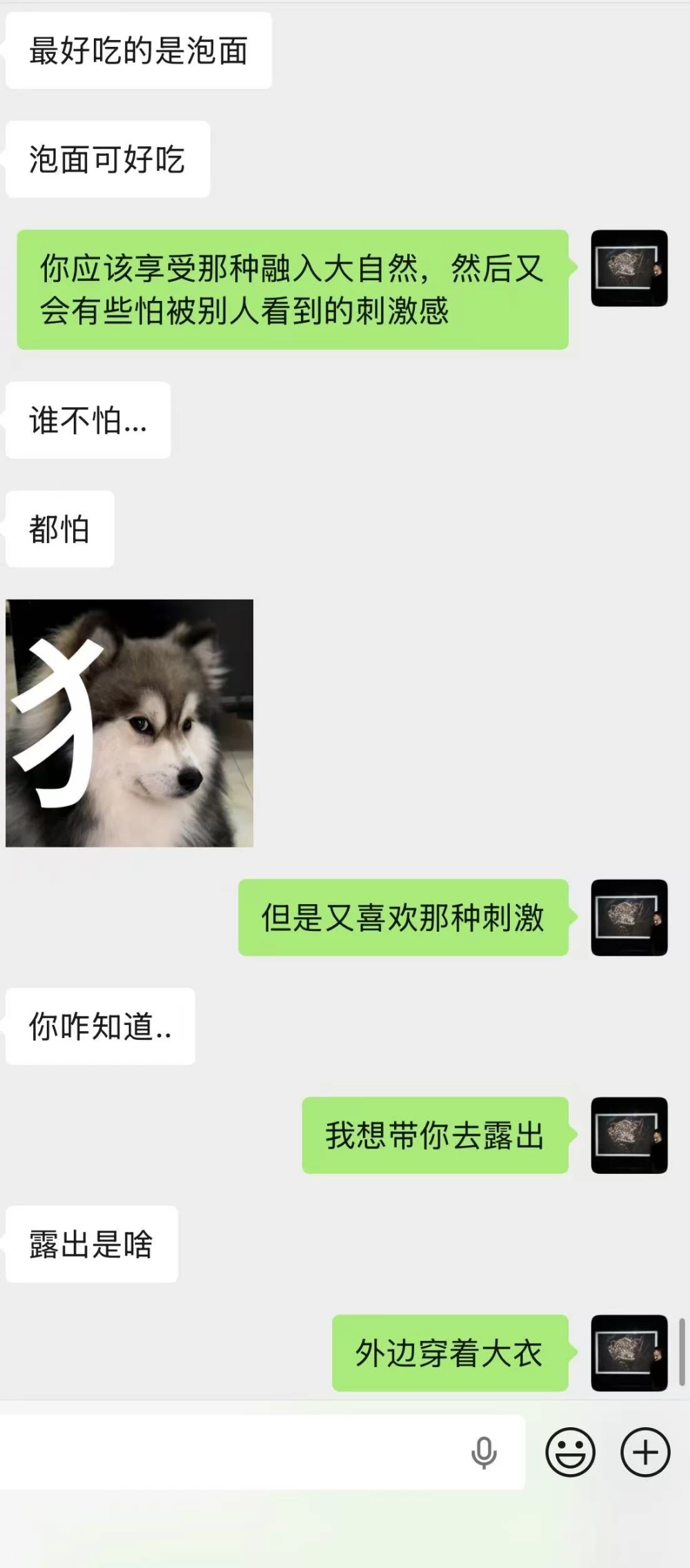 微信图片_20260817225556_697_2.jpg