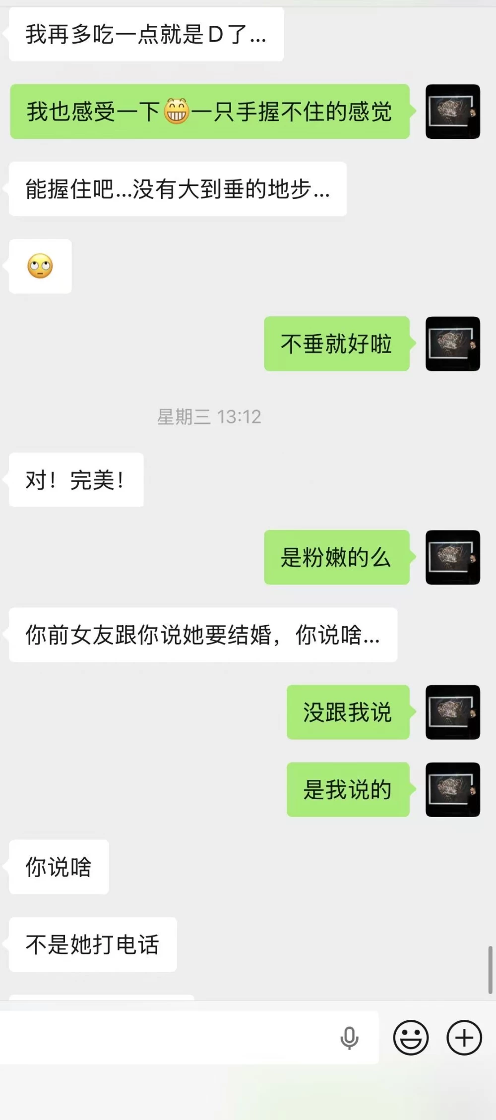 微信图片_20260817225700_762_2.jpg