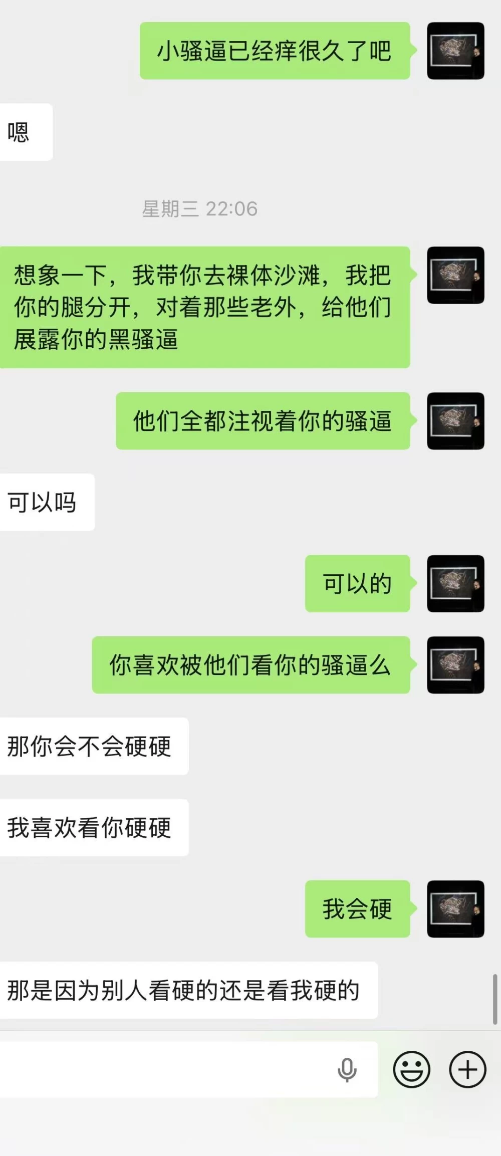 微信图片_20260817225726_790_2.jpg