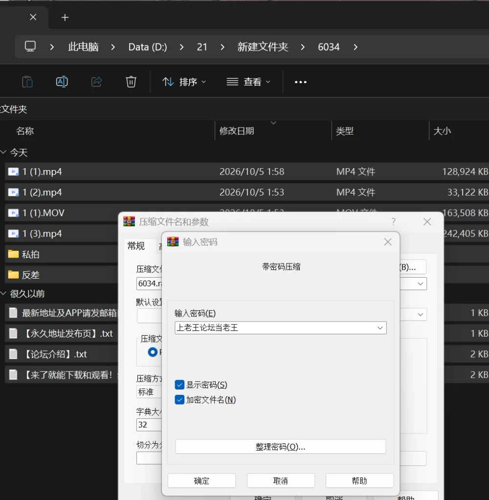 Image_1791193220788_521.png