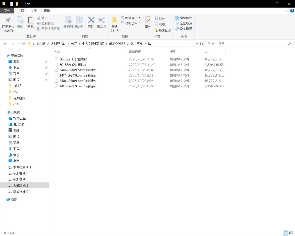RS)(G8@IYAEKNI57S5{0MGQ.png