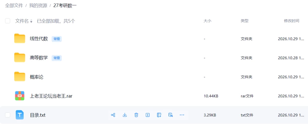 {F921EC74-528A-4f49-8389-0E4276B653E6}.png
