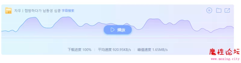 QQ图片20180819195955.png