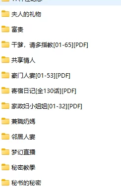 QQ图片20240123111808.png