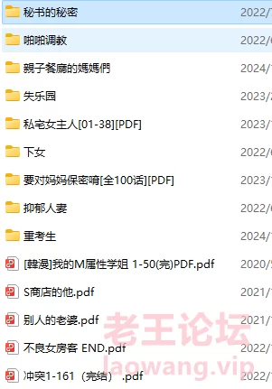 QQ图片20240123111819.png