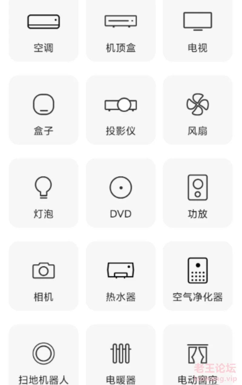 S40508-17122017_com.meizu.media.gallery.png