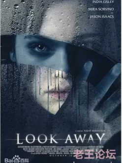 [转载搬运] 英迪娅·埃斯利 镜中人2018 Look Away [1v+约600m][百度盘]