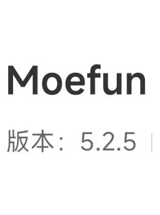 【高质量追番软件】✨Moefun新番实时更新蓝光画质